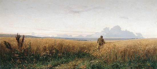 Landscape Painting of a Road in the Rye 1881 Grigoriy Myasoyedov